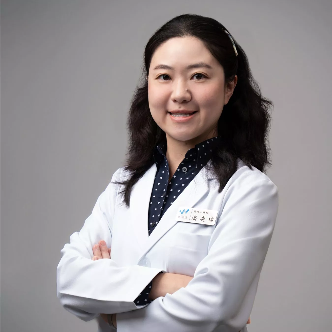 Yi-Hsuan Pan, Clinical Psychologist